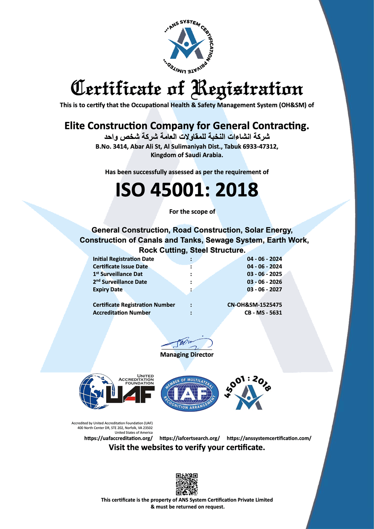 ISO Certificates.pdf Page 1 of 3