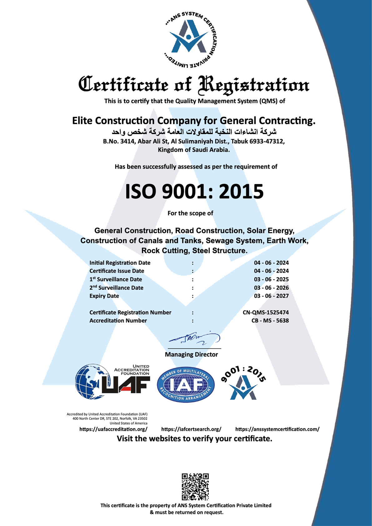 ISO Certificates.pdf Page 2 of 3