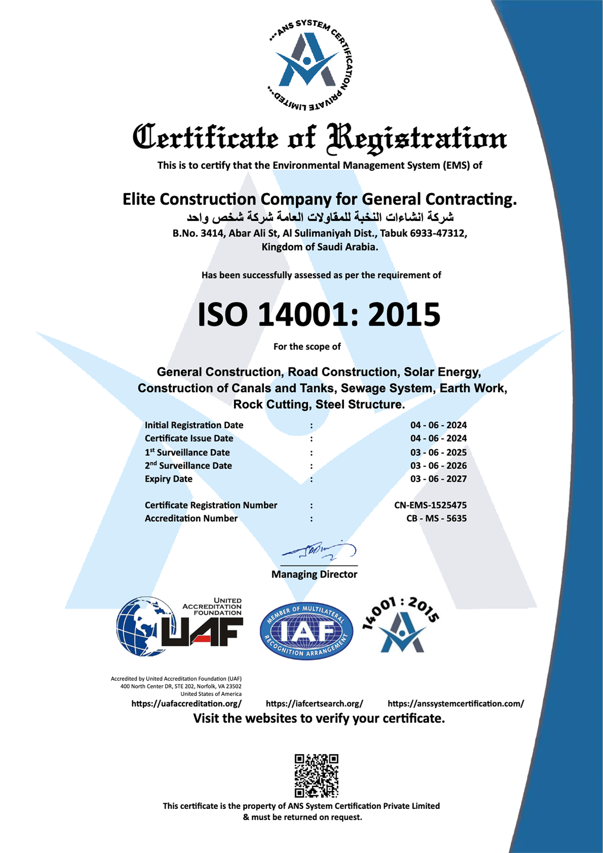 ISO Certificates.pdf Page 3 of 3