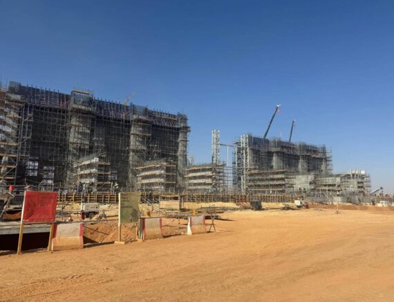 WhatsApp Image 2025-10-16 at 16.39.23 (1)