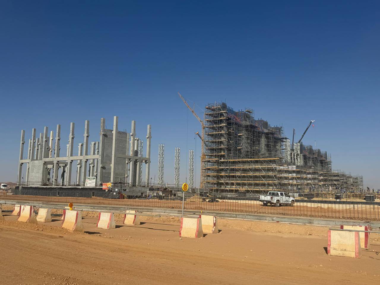 WhatsApp Image 2025 10 16 at 16.39.23 4