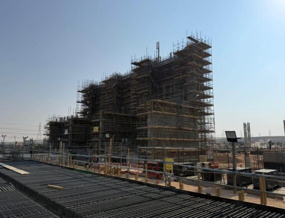 WhatsApp Image 2025-12-06 at 1.58.03 PM (2)